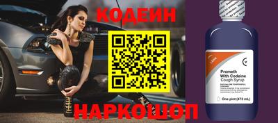 скорость Бугуруслан