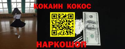 скорость Бугуруслан
