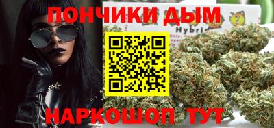 скорость Бугуруслан