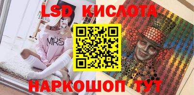 скорость Бугуруслан
