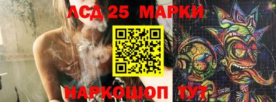 скорость Бугуруслан