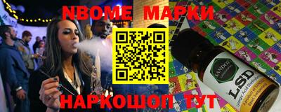 скорость Бугуруслан