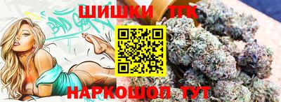 скорость Бугуруслан