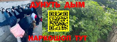 скорость Бугуруслан