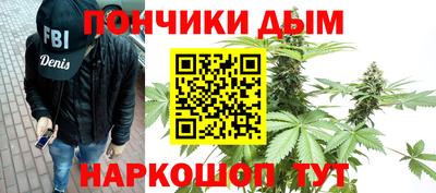 MESCALINE Будённовск