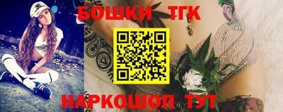 скорость Бугуруслан