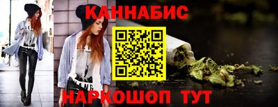 скорость Бугуруслан