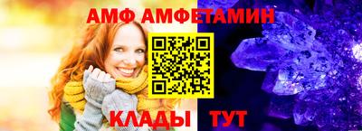 синтетический гашиш Бузулук