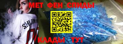 синтетический гашиш Бузулук