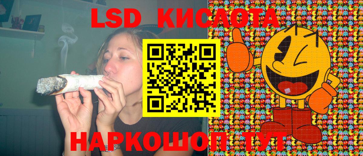 Марки NBOMe 1500мкг  Марки NBOMe 1500мкг  Марки 25I-NBOMe  Серпухов  Вход с VPN 